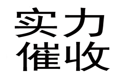 离婚诉讼中民间借贷的法律效力如何？